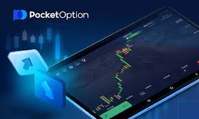 The Growing Popularity of Pocket Option The Growing Popularity of Pocket Option